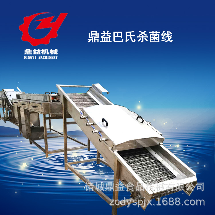 巴氏殺菌機有哪些應用范圍？